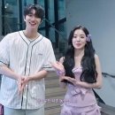 '10살 차이' 그룹 레드벨벳 아이린·김재원, 알고보니 친구 사촌동생…"세상 참 좁다" 이미지