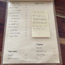 명동식당 이미지