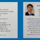 [부지런] SNS 마케팅 이미지