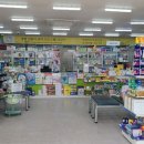 조례큰약국 이미지