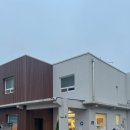 캠프해놀 이미지