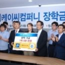 영진컴퍼니