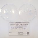 리맥스 안경 이미지