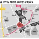 해오름근린공원 3 이미지