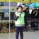 함열원광어린이집 네이버블로그