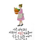 백장미사 이미지