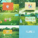 유**-5