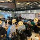 해품달감자탕 앞 이미지