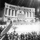 유신체육관 이미지