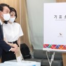 이태원1주민센터 이미지