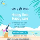 비기닝필라테스 - 구로구 공원로 21 | 비기닝필라테스