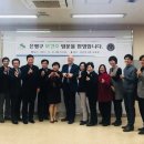 은평구보건소 이미지