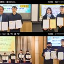 주식회사 밀프로젝트 인벤