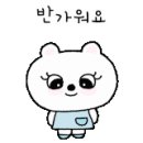 김나연공인중개사사무소 이미지