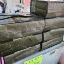 기쁨축산 이미지