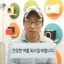 그날 오후 이미지