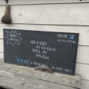 이현주한의원 이미지