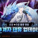 태유테크 이미지