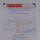 수락프라자약국 이미지