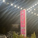 구복연까치 이미지