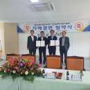 남목2동주민센터 이미지