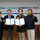 연세다움병원 이미지