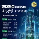 국민희망주식회사 이미지