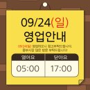 중부시장 이미지