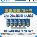 진천약국 이미지