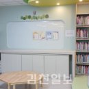 자두꽃작은도서관 이미지