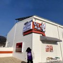 대구여행 경산 팔공산 갓바위 최단거리로 오르기와 대구 카페투어