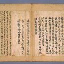 수원-1792 Daum카페