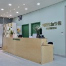 바른오늘의원 이미지