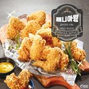 치킨매니아옥수역점