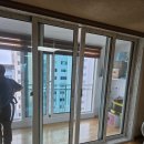 한국샷시유리 - 고흥군 녹동남촌1길 32 | [경남] 진주샷시 초전흥한황토방 아파트 국토부 그린리모델링 정부지원으로 샷시교체 후기