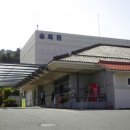 영락공원로 네이버블로그