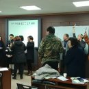 전라북도농식품인력개발원