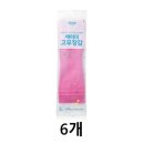 애터미 - 파주시 여치길 81 | 애터미