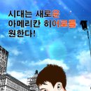 플래그 이미지