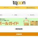 마켓박스 이미지