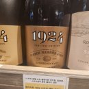 와인파크에서는 바틀 마시는 순서도 추천받을 수 있다 (with 대방어, 석화)