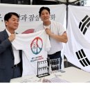 제헌절 기념식 대신 '올공' 찾은 안철수...與 비판에 '괴물론'? 이미지