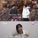 3광수산 | 나는솔로 31기의 또 다른 피해자 광수