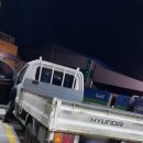 직산농업협동조합주유소 이미지