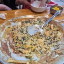 청궁맛집 이미지