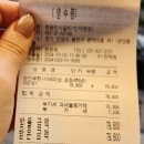 명륜진사갈비인덕원점 | 맛,친절까지 모두잡은[명륜진사갈비 안양인덕원점]내돈내산후기