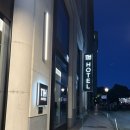 EG 315동 맞은편(1) | 라이프치히 호텔 추천: NH Leigzig Zentrum 숙박 솔직 후기(독일여행, 숙소)