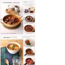친환경 먹거리-아람농장쥬스/햅시바 아비삭과일칩/칭찬받는 국물요리[묶음발송가능] 이미지