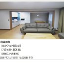 가족호텔 한솔동 네이버블로그