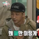 태양2농장 이미지